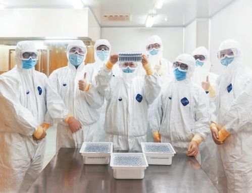 第25屆中國青年五四獎章集體 生物化工產品技術研發領域的20個杰出團隊