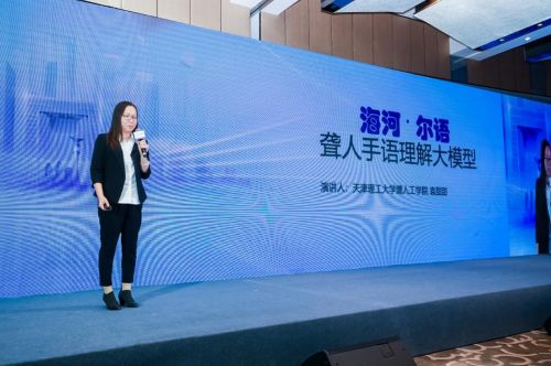 天津市人工智能計算中心200P算力正式上線 夯實AI基礎軟件開發新基建